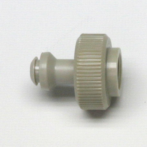 Spray Chamber Coupling